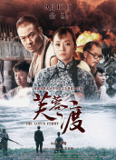 亚洲一区二区三区四区视频