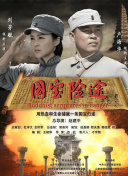 日韩激情视频在线