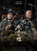 国内一级野外a一级毛片