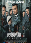 福利电影网址