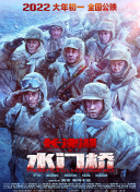 在线亚洲观看