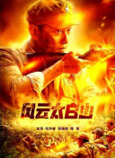 亚洲视频在线观看不卡