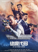 猫咪永久地域网名是什么