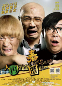 www.爱爱.com