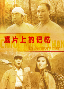 一区精品在线