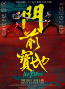 中文字幕丝袜诱惑