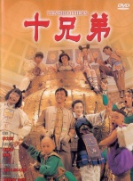 亚洲 欧美 精品