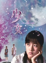 视频福利在线观看