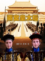 韩国电影中文字幕在线观看