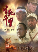 《荡女淫春》影视播放