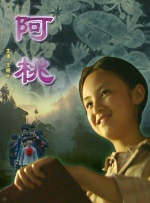 狠狠干网址