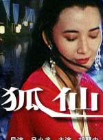 pornovideo性成熟