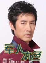 欧美日韩五码