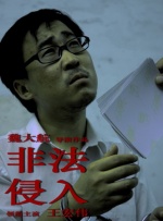欧美亚洲另类在线观看