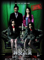 9999毛片免费看