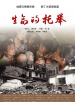 三个老外弄了我一夜