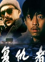 久草网首页