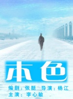 亚洲久久一区