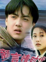 秋霞网中文字幕