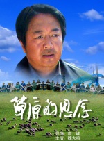 在线精品自拍亚洲第一区
