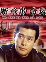 超碰在线人人草