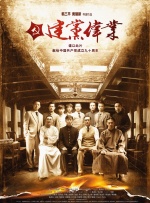 仙踪林毛片