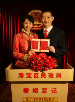 国产欧美一级