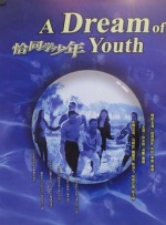 日韩激情网站