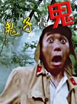 亚洲国产精品a一区二区三区