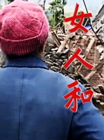日韩写真欧美这视频