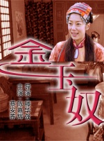 盗摄一区二区三区