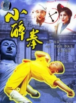 成人a视频在线观看