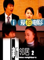 白洁正赤条条一丝不着