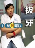 明明不喜欢电视剧