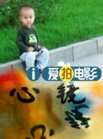 稍等，你的秘书来了