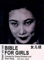 91在线欧美