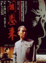 狠狠爱www人成狠狠爱综合网