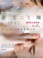 国产精品自线在线播放