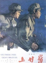 借债宴会