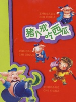 成人涩涩软件