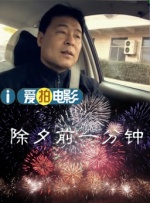 91免费视频免费版
