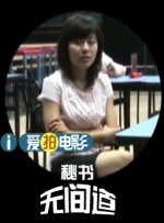 国产伊人网