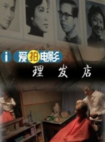 蜜臀91精品一区二区三区