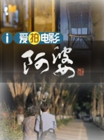 182福利视频