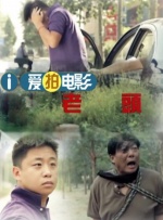 曰b