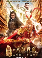 中国男女全黄大片一级