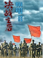 国产99视频免费精品是看6
