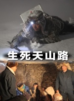 六月丁香婷婷色狠狠久久