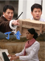 青青青国产免费一夜七次郎