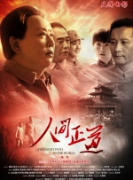 久久免费少妇高潮久久精品99
